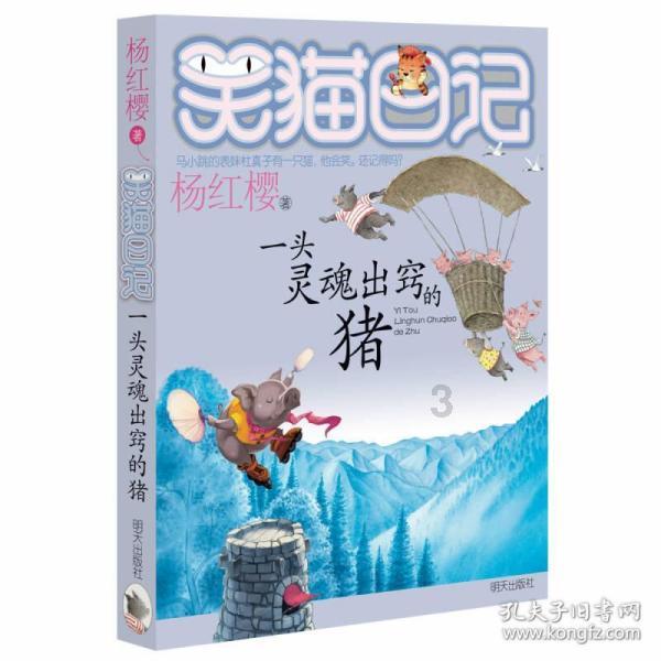 崂山道到天津站北广场公交车查询崂山道到天津站北广场座多少路？
