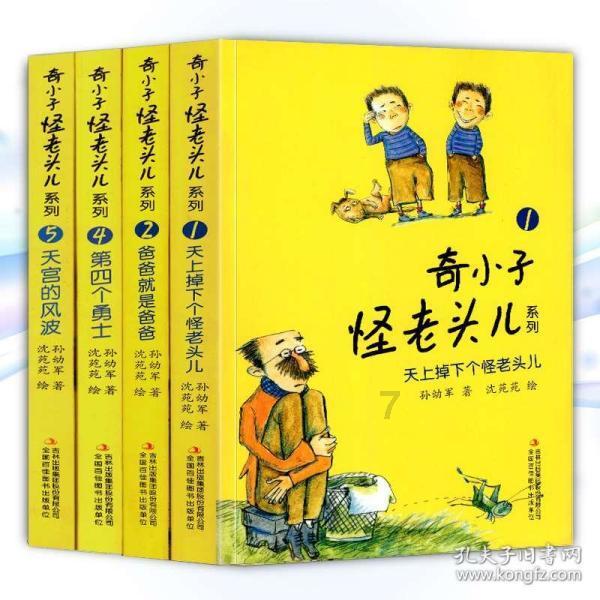 失去了人心,留给CEO的时间不多了!宇辉的光芒是遮挡不住的!