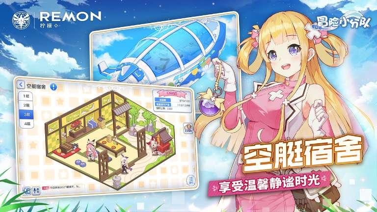 《幻兽帕鲁》29元购买方法