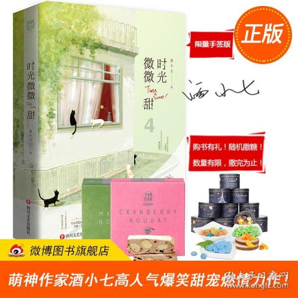 救援音乐系学生