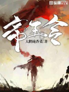 节奏地牢