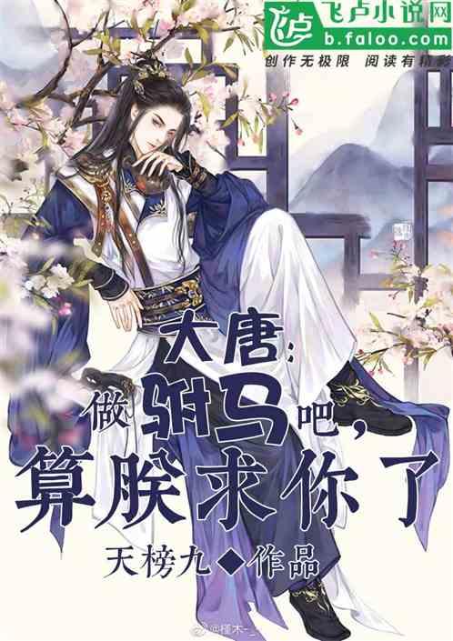 超三国无双4