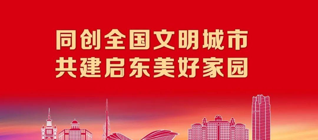 波斯王子2