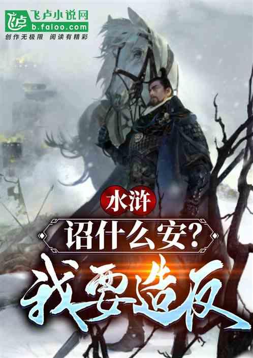 不吹牛，这个根治身上红疹瘙痒的小妙招真的巨管用