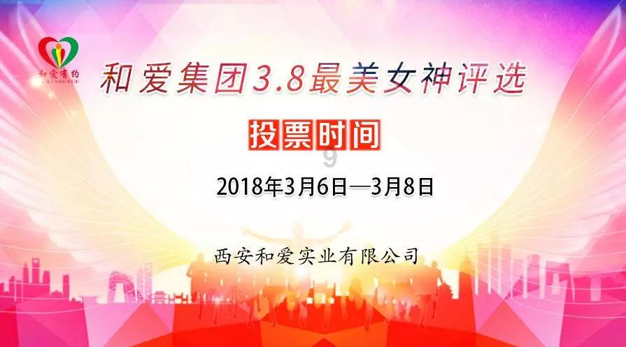沉睡之间