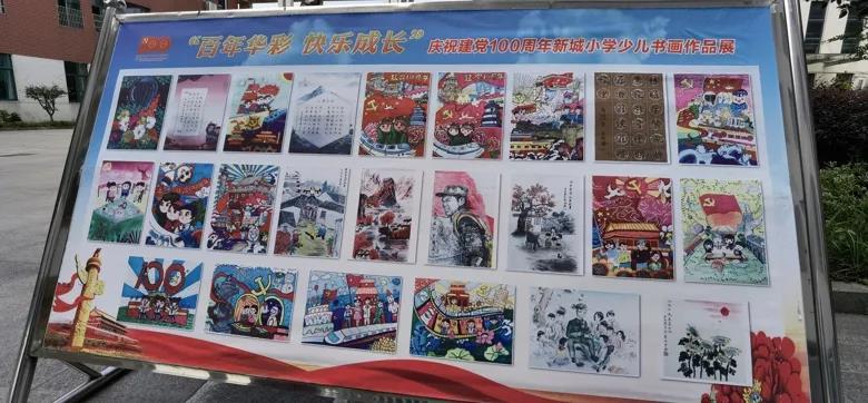 杨靖宇后人马继民：爷爷当年吃的树皮成了传家宝
