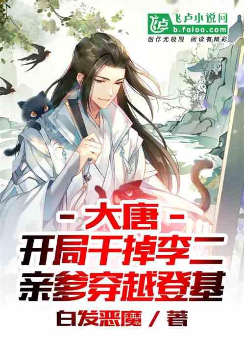 暗黑传说单机版